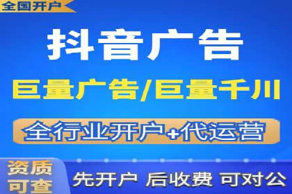 百度竞价包年推广策略深度解读与案例分析