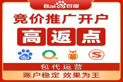 信息流运营策略实战分享